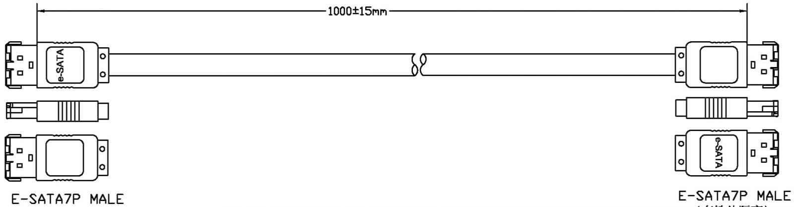 כבל ESATA למחשב ROLINE 11.03.1549